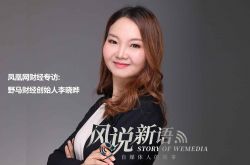 详细教程!拉萨最有名的公司_哔哩哔哩-2